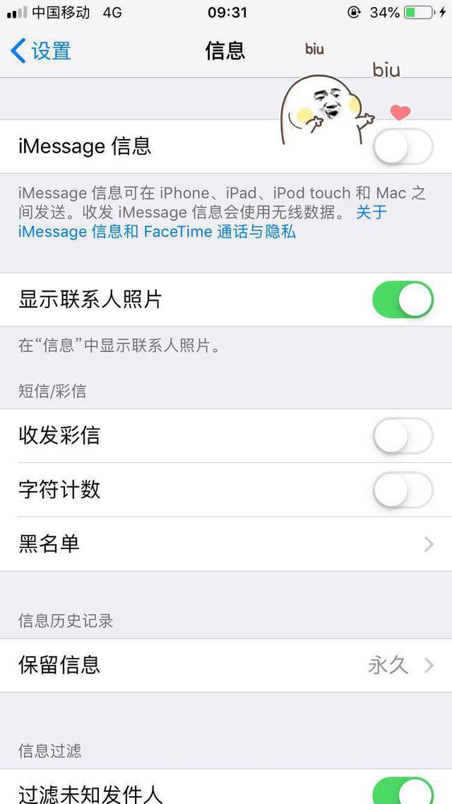 澳门三肖三码精准100%管家婆_决策资料解答落实_iPhone128.87.83.109