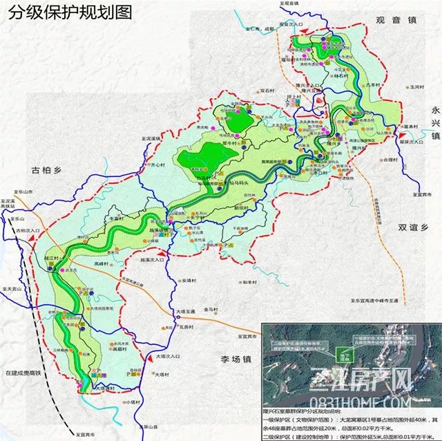 大嵩新区XXXX年最新规划概览