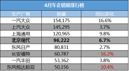 2024澳门六开奖结果,效率资料解释落实_DP50.756