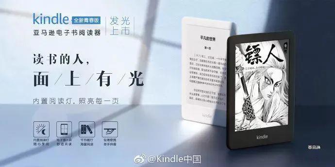 2024澳门天天开好彩大全下载,诠释解析落实_Kindle13.762