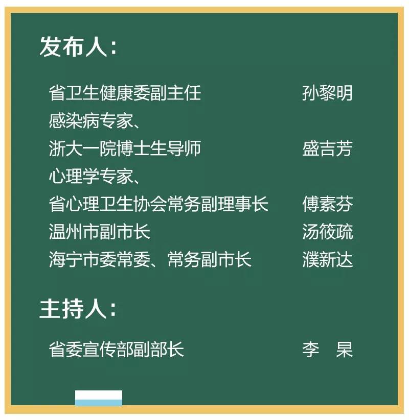 澳门一码一肖100准吗,广泛的解释落实方法分析_领航款34.457