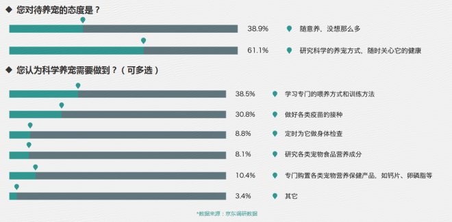 2024澳门特马今晚开奖93,实地数据评估方案_HD33.315