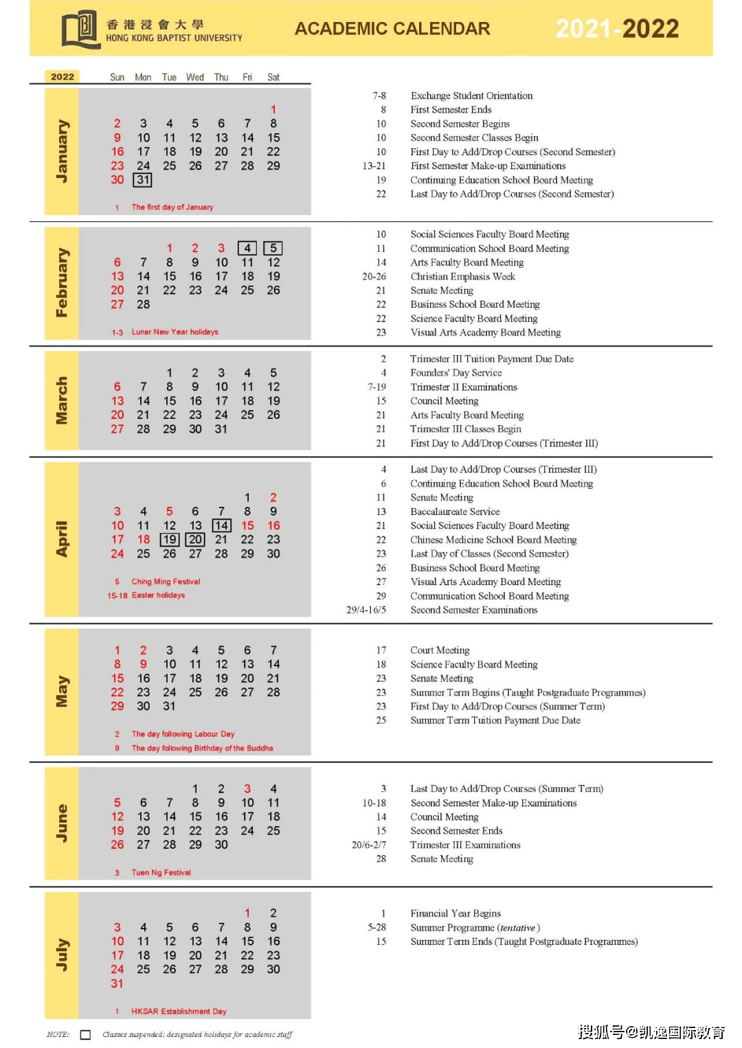 2024香港内部最准资料,持久性计划实施_mShop62.853