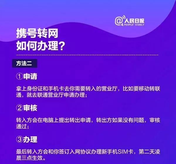 新澳正版资料免费大全,广泛的关注解释落实热议_FHD版94.996 - 副本