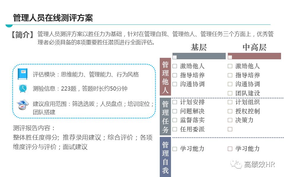 新澳精准资料免费大全,最佳精选解释落实_VIP72.284