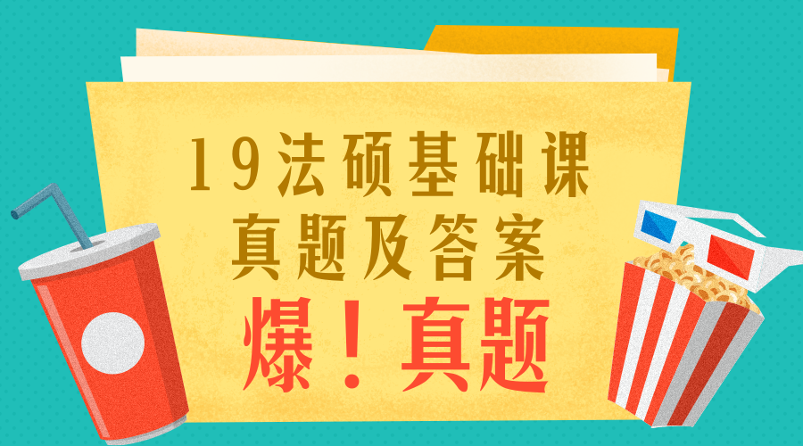 7777788888王中王开奖最新玄机,专业调查解析说明_XT36.505