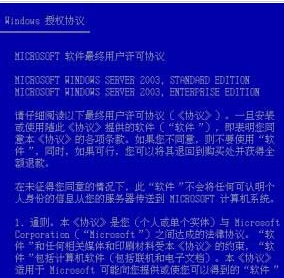 新澳天天开奖资料大全最新54期,科学化方案实施探讨_基础版32.387