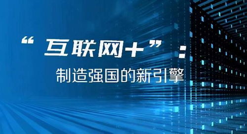 2024年新澳门今晚开奖结果2024年,持久性策略设计_社交版95.670