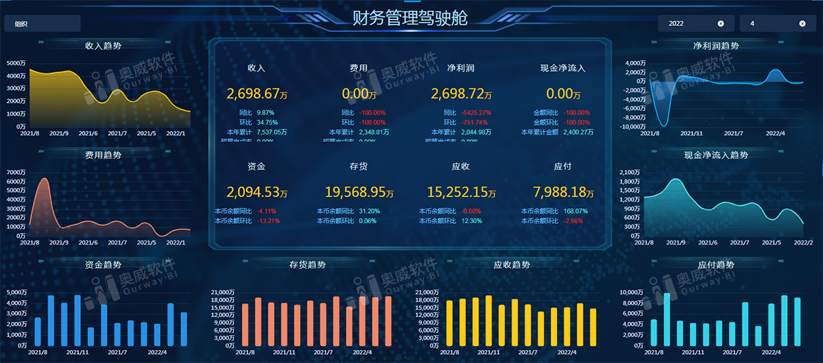 24免费资料大全天下,实地数据分析计划_钻石版43.249