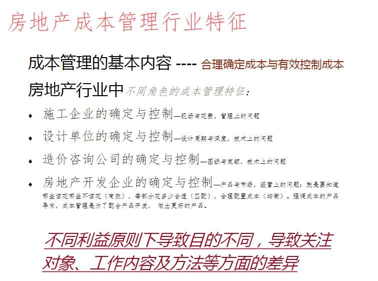 最准一肖100%中一奖,决策资料解释落实_5DM64.257