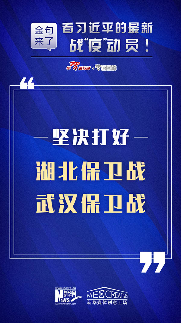 2024新澳最快最新资料,正确解答落实_pack129.278