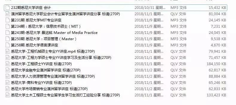 2024新澳正版免费资料大全,广泛的解释落实方法分析_挑战版75.176