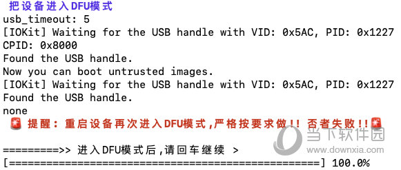 4949澳门今晚开奖结果,具体操作步骤指导_微型版29.799