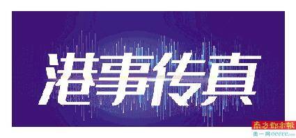 2024今晚香港开特马开什么,最新热门解答落实_T60.711