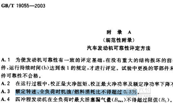 香港最准的100%肖一肖,功能性操作方案制定_S81.198