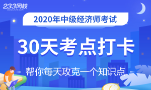 新奥资料免费精准资料群,精细化策略落实探讨_特别版2.446