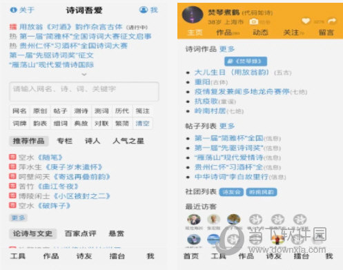 澳门今晚必开一肖一特大众网,广泛的关注解释落实热议_QHD版33.713