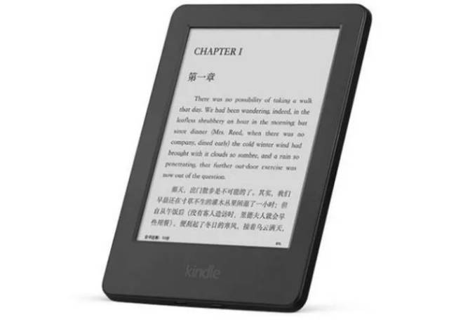 2024年澳门正版免费,科学化方案实施探讨_Kindle59.330 - 副本