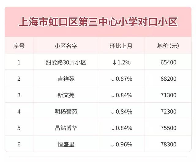 2024年正版资料免费大全功能介绍,连贯评估方法_网页版61.224 - 副本