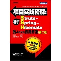 澳门正版资料免费大全新闻,可靠解答解释落实_特供款37.859 - 副本