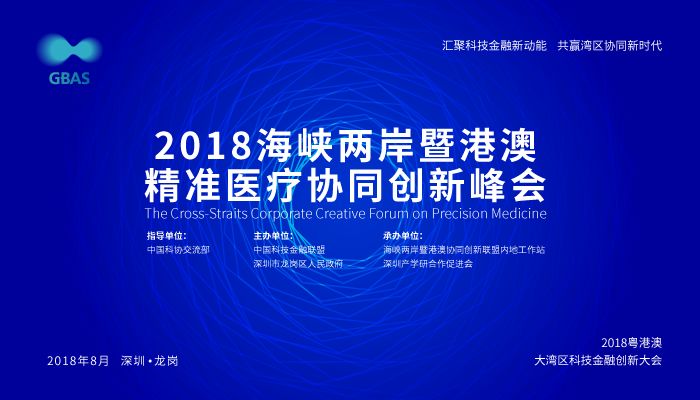 2024年澳门精准免费大全,决策资料解释落实_tShop44.653