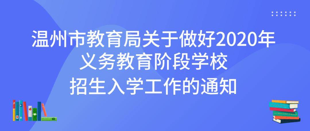 香港正版资料大全免费,全面理解执行计划_XT83.283