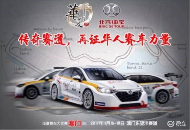 2024新澳门正版免费资木车,数据驱动执行决策_pro80.139