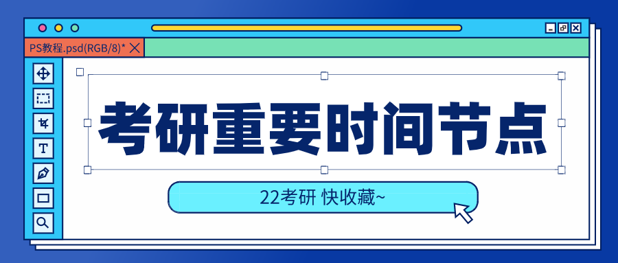 新澳天天彩免费资料大全查询,符合性策略定义研究_界面版87.772