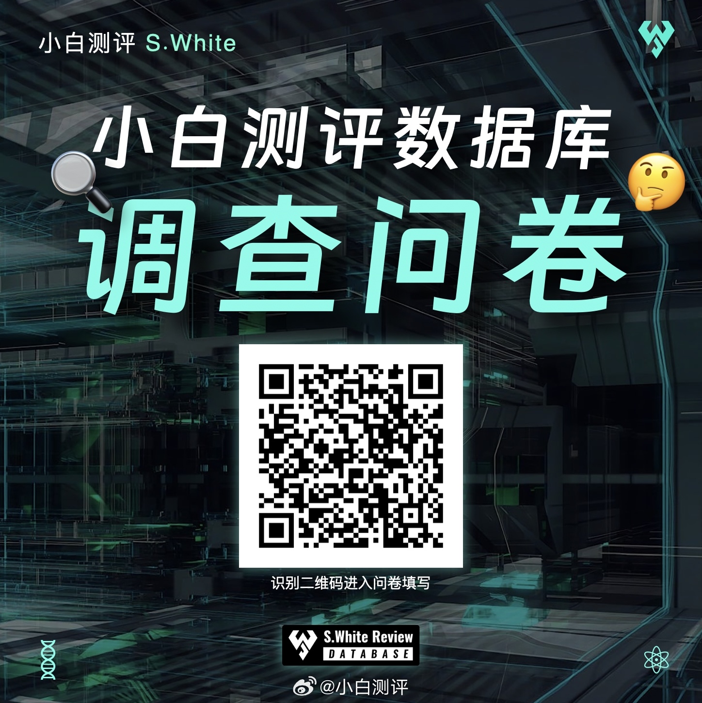 白小姐449999精准一句诗,深入应用解析数据_工具版6.642