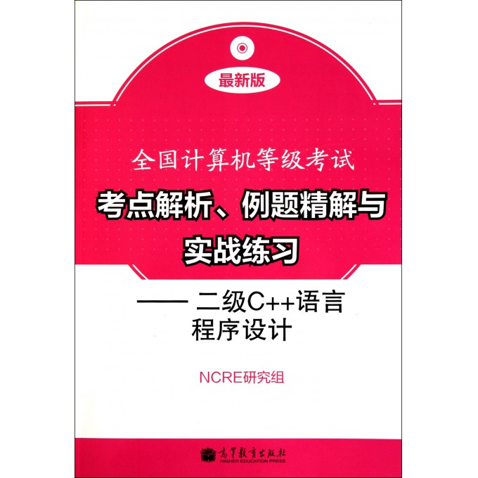 新澳好彩资料免费提供,快速解答设计解析_经典版72.36