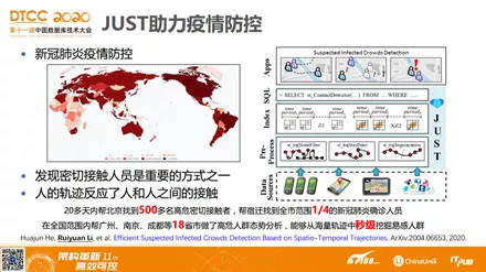 4949澳门今晚开奖,时代资料解释落实_Essential31.720