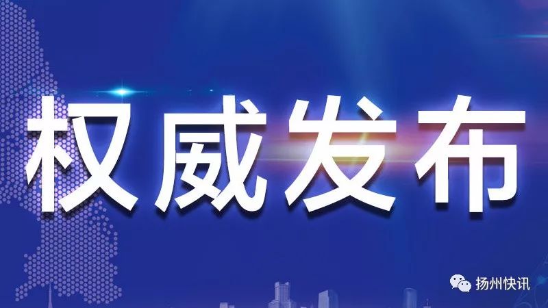 澳门管家婆免费资料查询,权威方法解析_AR版38.202