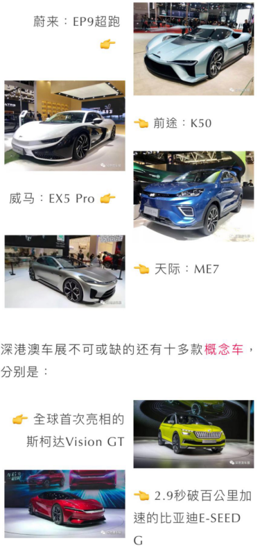 2024新澳门正版免费资本车,最新答案解释落实_特供版30.44