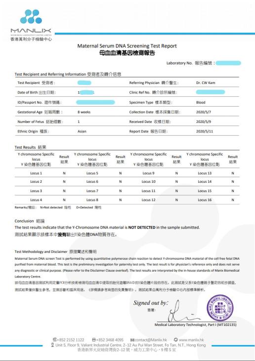 香港6合开奖结果+开奖记录2023,机构预测解释落实方法_Phablet50.960