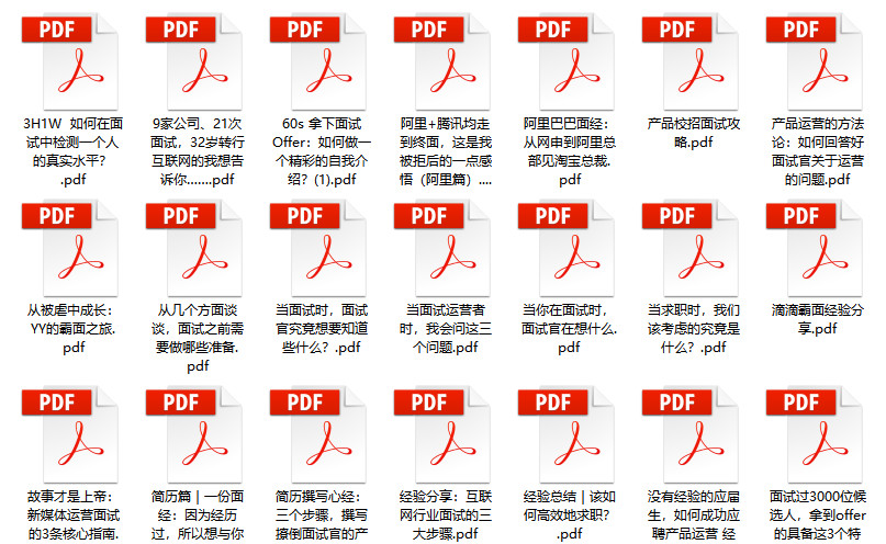 新澳门精准资料大全管家婆料,系统解答解释落实_M版26.337