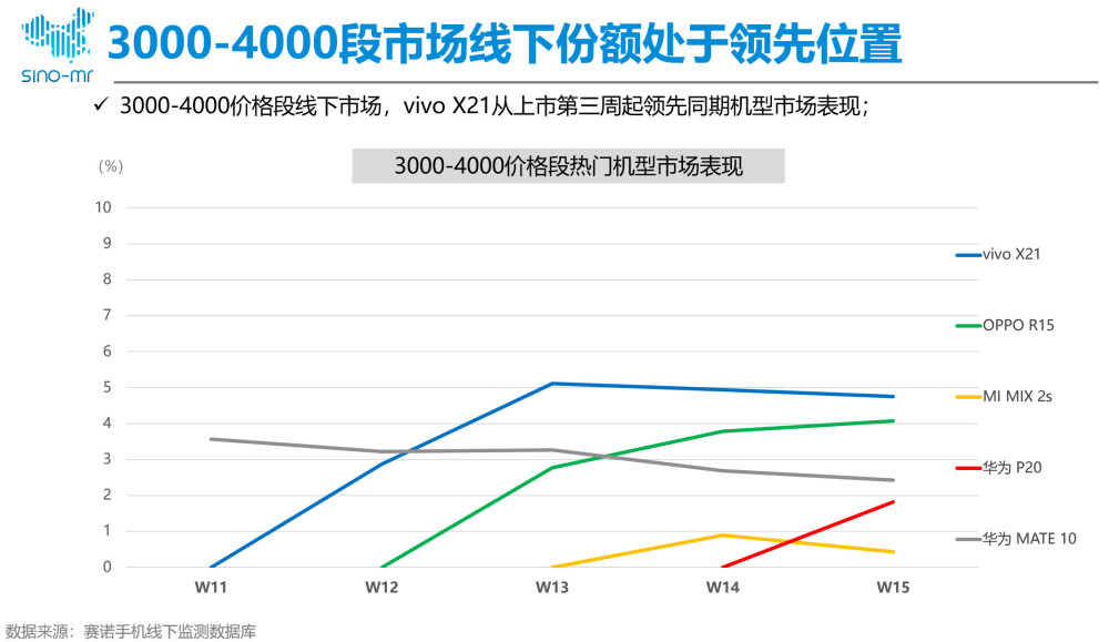 2024澳门特马今晚开,时代资料解释落实_C版77.929