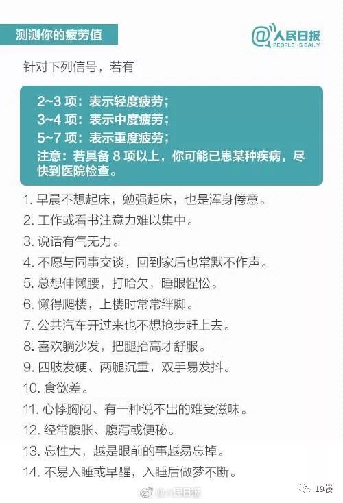 新奥最快最准免费资料,具体操作步骤指导_超级版87.611