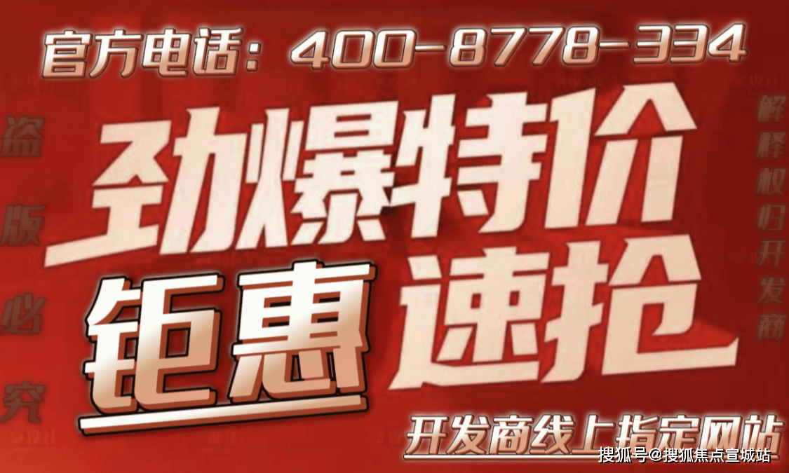 2024澳门今晚开奖结果,前沿解析说明_3D10.988